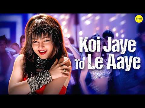 Koi Jaye To Le Aaye - 4K Video Song  Ghatak (1996)  Mamta Kulkarni, Sunny Deol  90s Songs