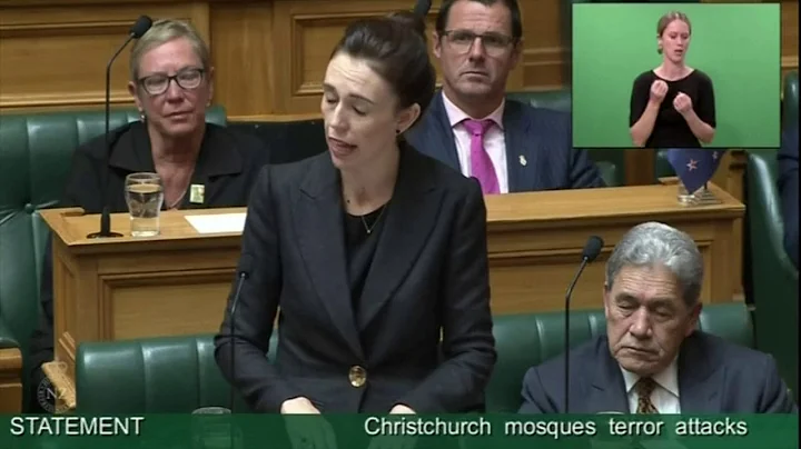 NZ prime minister refuses to utter Christchurch attacker's name
