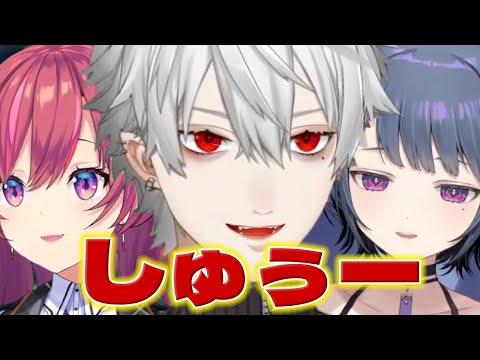 [Just the three of us] Kuzuha is left alone with Shi-chan and Muyuchi, and they're surprised by S...