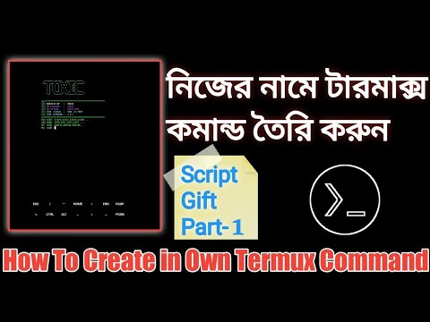 Level Up Your Termux Skills: Command Creation and Script Editing