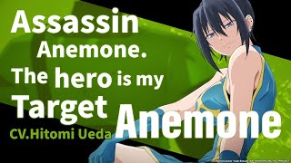 《The Shy Hero and the Assassin Princesses》 - Character PV (feat. Anemone)