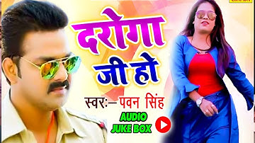#Video - लॉलीपॉप लागेलू | #Pawan Singh | Lollypop Lagelu | Bhojpuri Hit Song | Kamariya Kare Lapalap