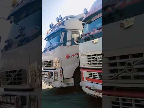 ع البنك طيبه تراك لايف سوريه