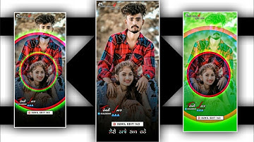 Sunil Rathva New status 2023!! ld Dodwa New timil status WHATSAPP!! Dj remix song