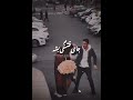  کلیپ زیبای تو به دنیا اومدی که دنیا رنگی بشه  