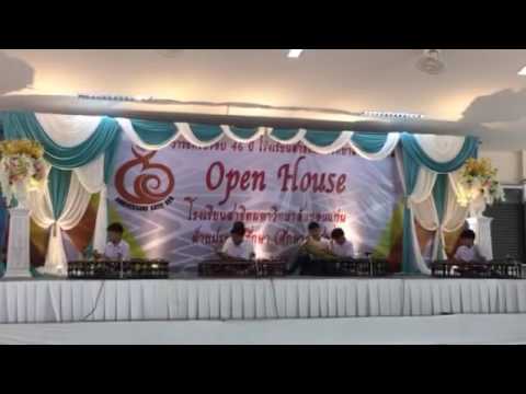 บรรเลงเดี่ยวฆ้องวงใหญ่ เพลงสุดสงวน สองชั้น 46 ปี สาธิต มข