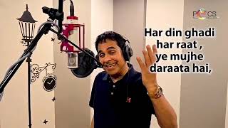 Traders life. #investing #investment #share #bollywood 
