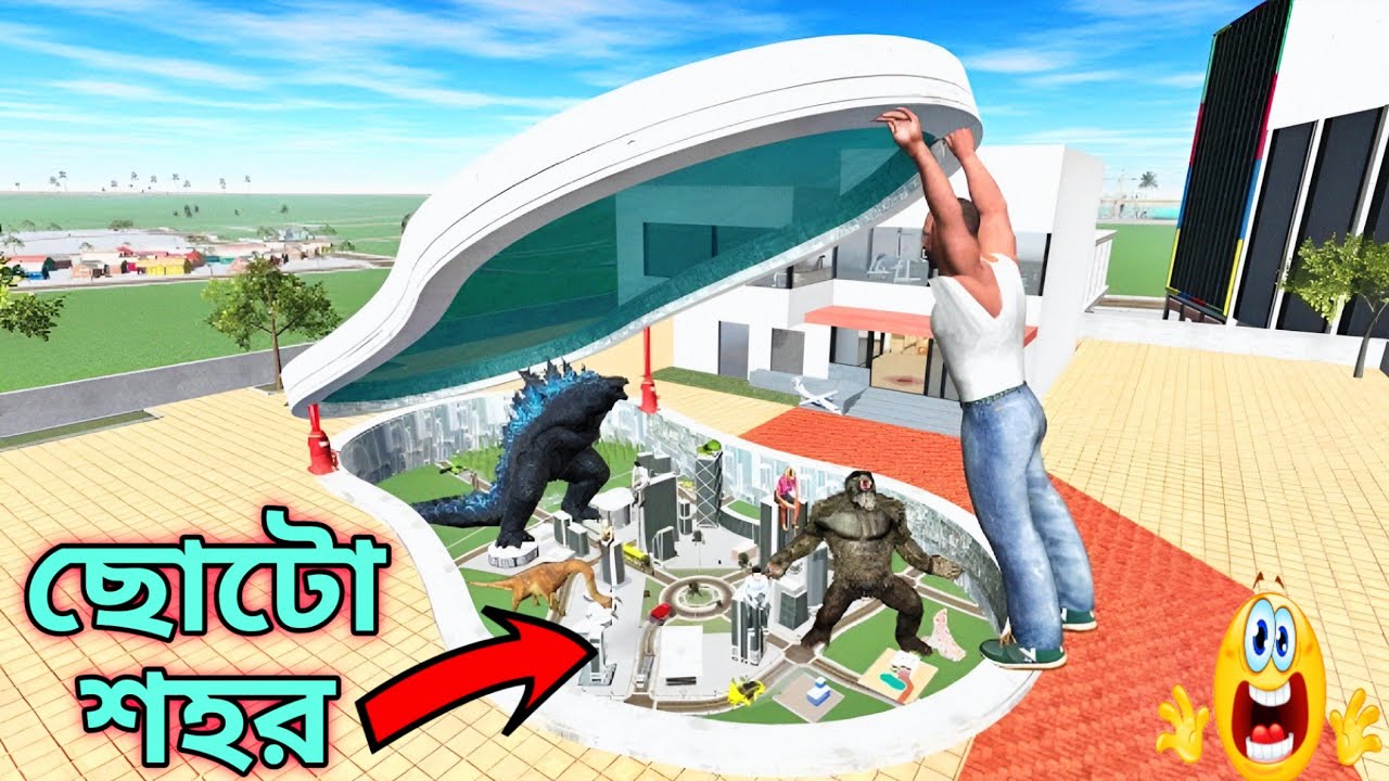 ফ্র্যাঙ্কলিনের সুইমিং পুলের নিচে গোপন দুনিয়া! 😱