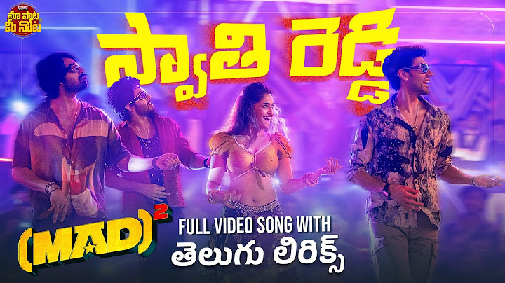 Swathi Reddy Telugu Lyrical Song | Mad Square | Kalyan Shankar | Reba Monica John | Bheems Ceciroleo