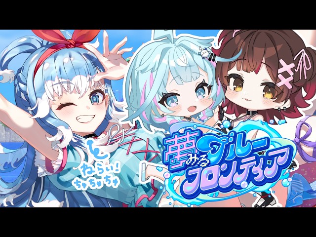 【ホロドリ】ガチャ🌟お子様バッテリー100連対決❕天井はみない【水宮枢／ホロライブ】