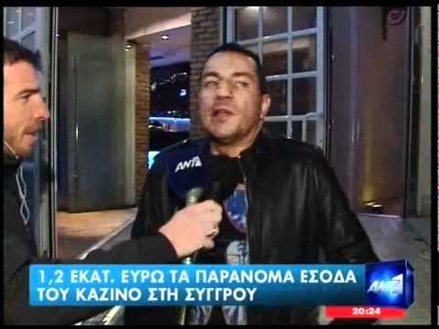 „Παίξτε καζίνο αμέσα ονλάιν με το Funbet!“