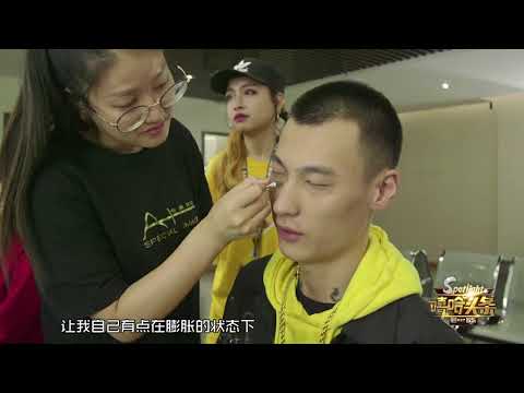 吴亦凡遭表白