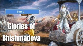 Glories of Bhishmadeva - Part 1 | Amarendra Dāsa |  ISKCON Vedic Cultural Center, Seattle