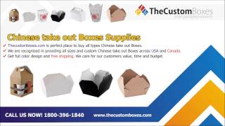 Chinese Take Out Boxes Thecustomboxes.com