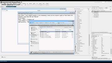 [Урок 5] Сохранение файлов на Visual Studio 2012