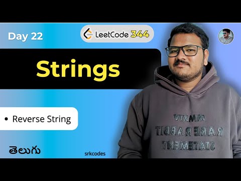 Reverse a String in Telugu | Brute Force, Optimal & Two-Pointer | srkcodes