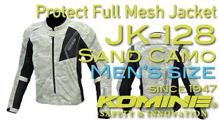 KOMINE コミネ JK-128 Protect Full Mesh Jacket, Sand Camo / JK-128 プロテクトフルメッシュジャケット, サンドカモ