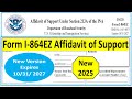 How to Fill out New Form I-864EZ Affidavit of Support || Step by Step Guide