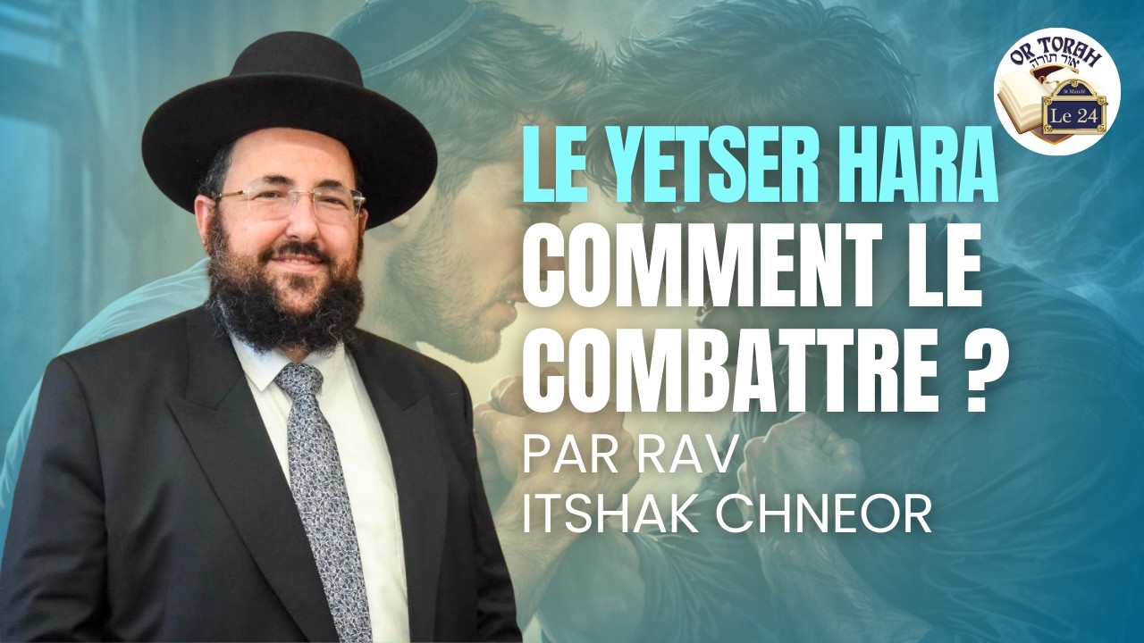 💬 Le Yetser Hara : comment le combattre ?