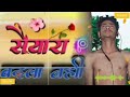 #Saiyaara​