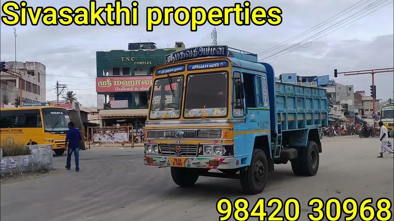 20,000 sqft land near Chithode , Erode NH 100ft road base YouTube