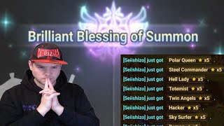 LD5 BLESSING POPPED!!! + MORE LD5s?! My Account's BIGGEST SUMMON SESSION EVER! - Summoners War