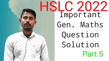 HSLC 2022 | Important Maths Question and Solution | Class 10 | দশম শ্ৰেণী|Easy Learning |Ashiqul Sir