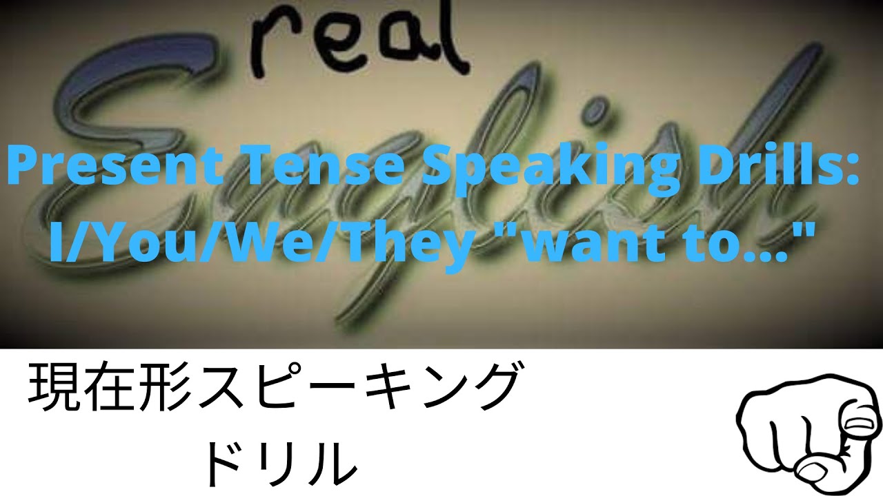 YouTube player