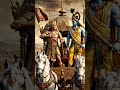 #mahabharat #krishna #arjun