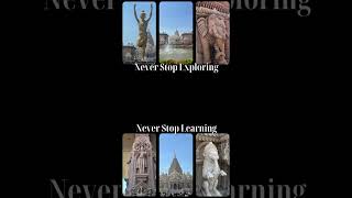 Never stop exploring. Never stop learning.