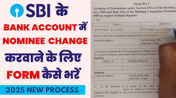 SBI me Nominee change karne ke liye Form kaise bhare | How to change Nominee in SBI account offline