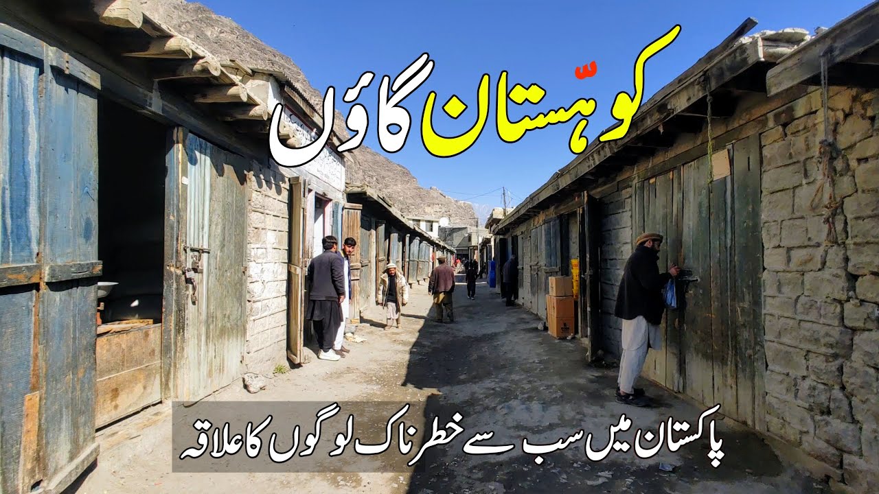 Village Life in Kohistan | How People Live in Pakistan's Most Dangerous Area Kohistan