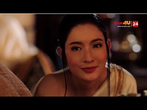 เหตุเกิดจากความห่วงใย l ฉากพิเศษที่ไม่เคยเห็น ศรีอโยธยา ภาค ๒ (Deleted Scene)