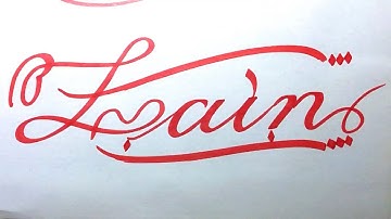 Zain Name Signature Calligraphy Status | How to Cursive write with cut Marker #zain @zain