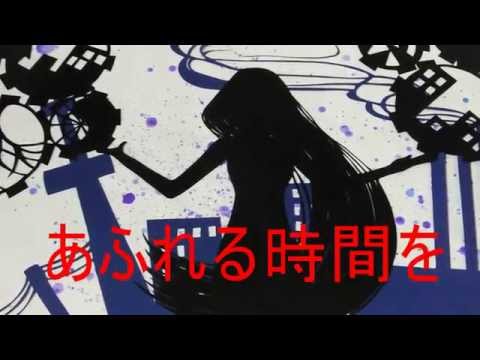 【巡音ルカ】嘘メディア【オリジナル】