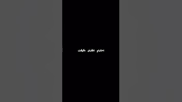 #راحة_نفسية #تلاوة_خاشعة #القرآن_الكريم #الرحمن