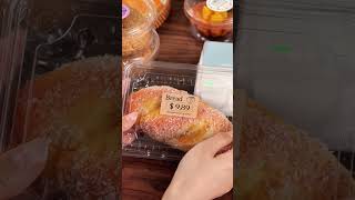 Small Businesses Can't Do Without It! NIIMBOT B1 Pro Bakery Demo 🎥🥐