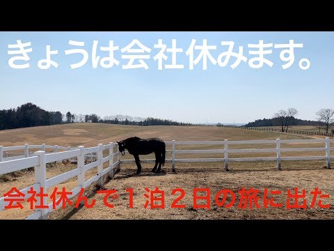 きょうは会社休みます の無料視聴と見逃した方へ再放送情報 Youtubeドラマ動画ゲット きょうは会社休みます の無料視聴と見逃した方へ再放送情報 Youtubeドラマ動画ゲット