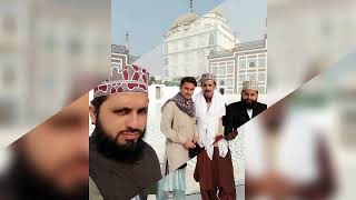 Azan