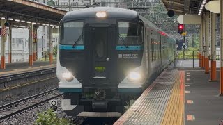 【フル点✨】4030M  E257系2500番台ｵｵNC-31編成（トップナンバー）　熱海到着
