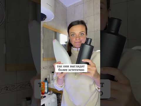 Как избавиться от визуального шума в ванной