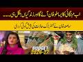 Samiah Khan predicted dangerous situations about Inflation | GNN Entertainment