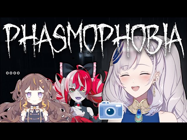 【Phasmophobia】 Hunting the supernatural with the supernatural (w/ Anya & Ollie) 【holoID gen 2】のサムネイル