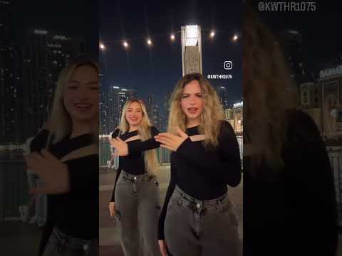 بص البنت بتعمل ايه
