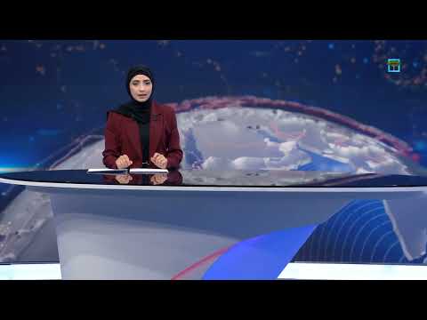 تصادم سفينتين في الخليج مع تصاعد التوتر العسكري