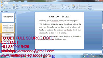 A New Image Denoising Technique Using Orthogonal Complex Wavelets