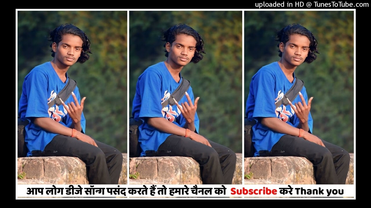 Nagpuri dj remix song dj ajeet dj Sanjay dj domnik hazaribagh