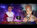 Rame Abdi New Oromo Music Naf Ifii Aka Ifaa Éthiopie 2026 