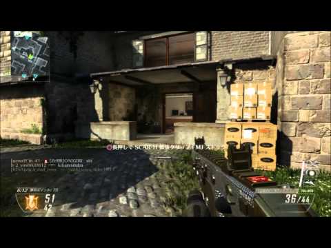 【COD:BO2】すき家大好きっ子がダイヤ迷彩の武器で頑張ったの巻！