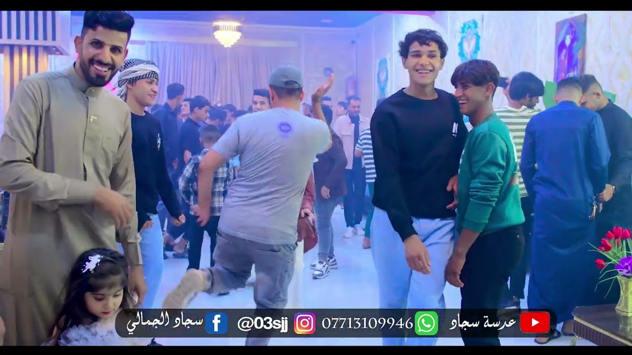 حنه الغالي سيدسيف علاء😍😘 الف مبروك العنوان -ميسان ابو رمانه مقابل المركز الاستفسار 07713109946